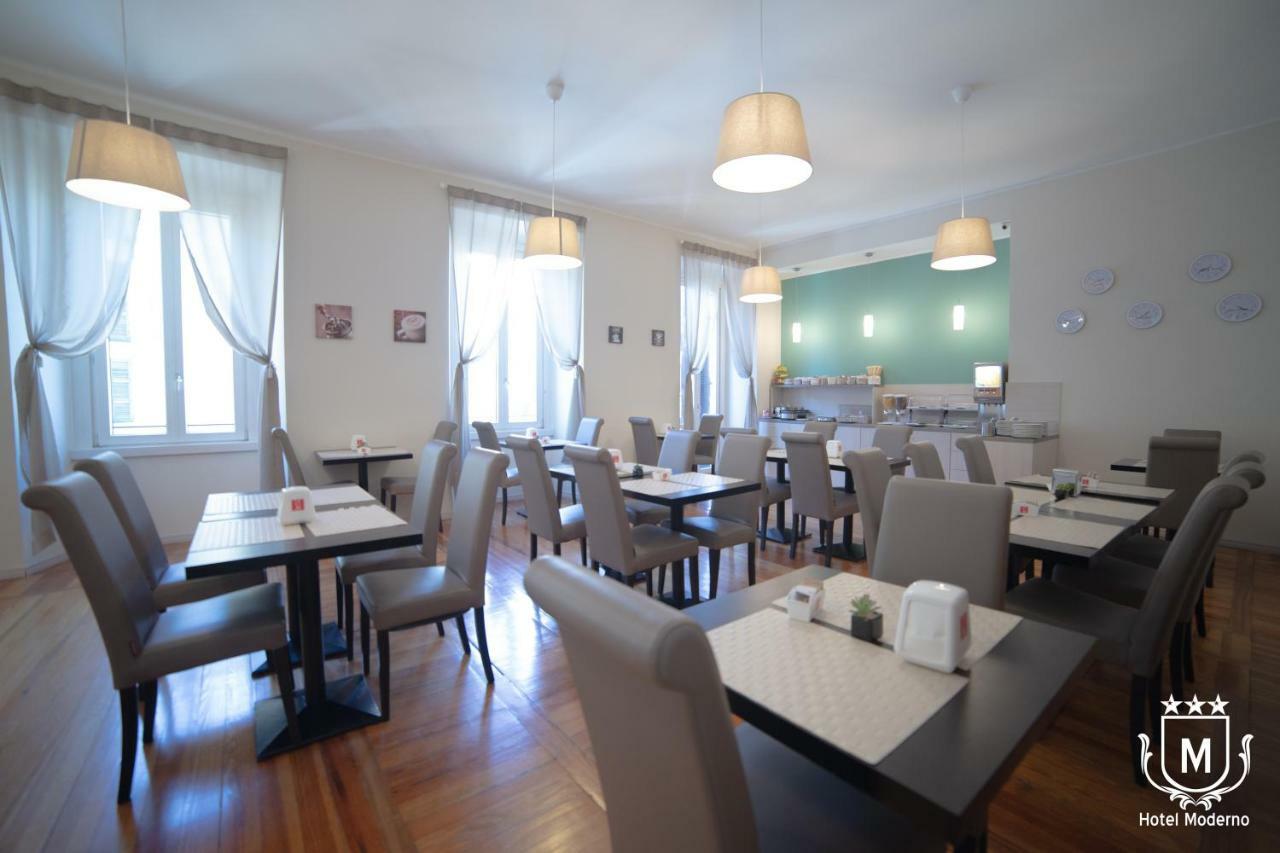 Hotel Moderno Лекко Экстерьер фото